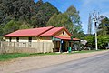 English: Museum at Woods Point, Victoria