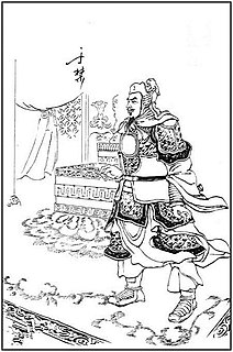 Yu Jin general serving Cao Cao in the Eastern Han dynasty