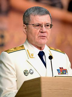 Yury Chaika Russian politician