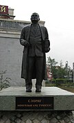 Statue of Sanjaasürengiin Zorig, 1998 (by B. Denzen)