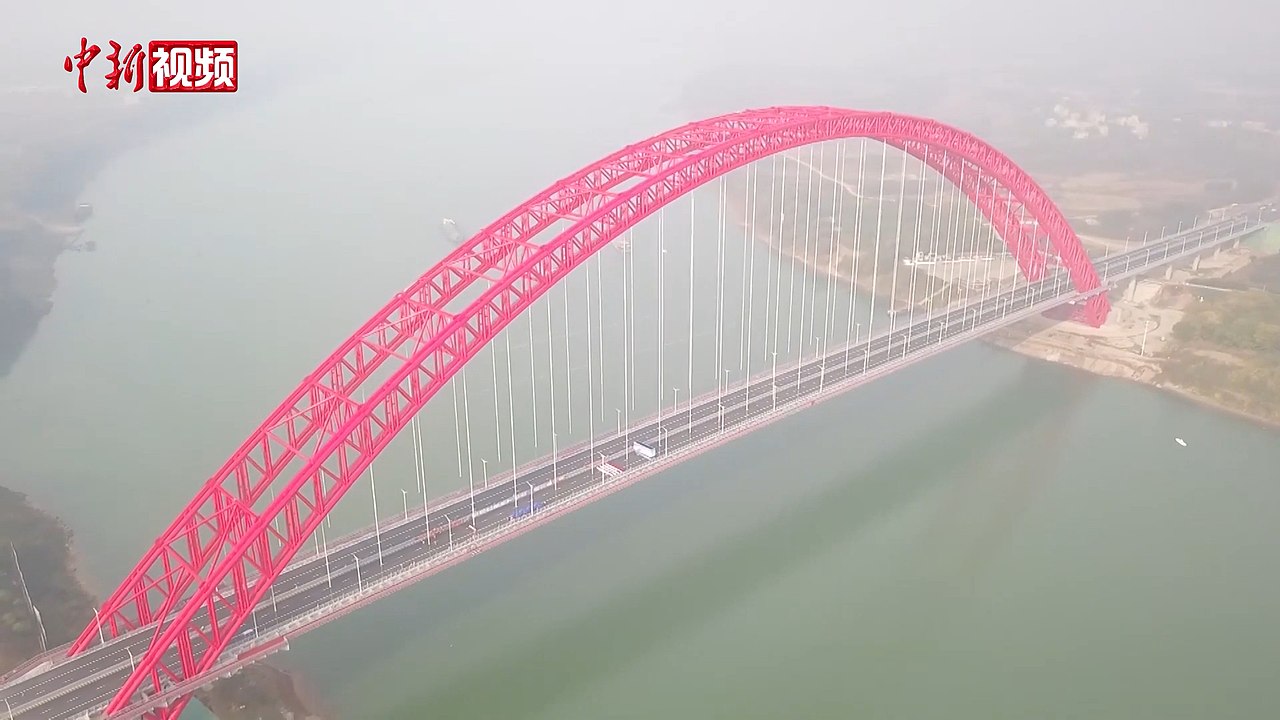 File:世界最大跨径拱桥广西平南三桥建成通车02.jpg - Wikipedia
