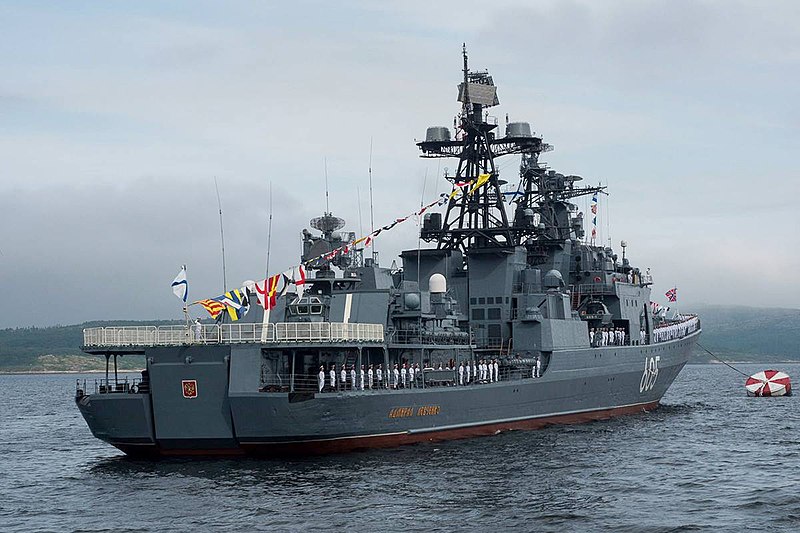 File:«Адмирал Левченко»2.jpg