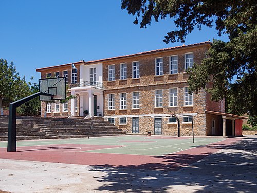 Thrapsano Elementary School, Crete