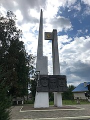 Братська могила радянських воїнів,смт.Перегінське.jpg