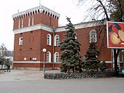 Ворота Миколаївські з прилеглими будівлями казарм на пересипі.JPG