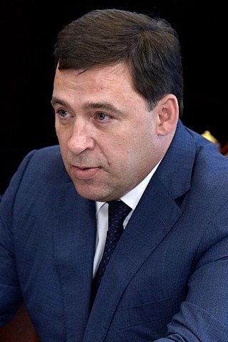 <span class="mw-page-title-main">Yevgeny Kuyvashev</span> Russian politician