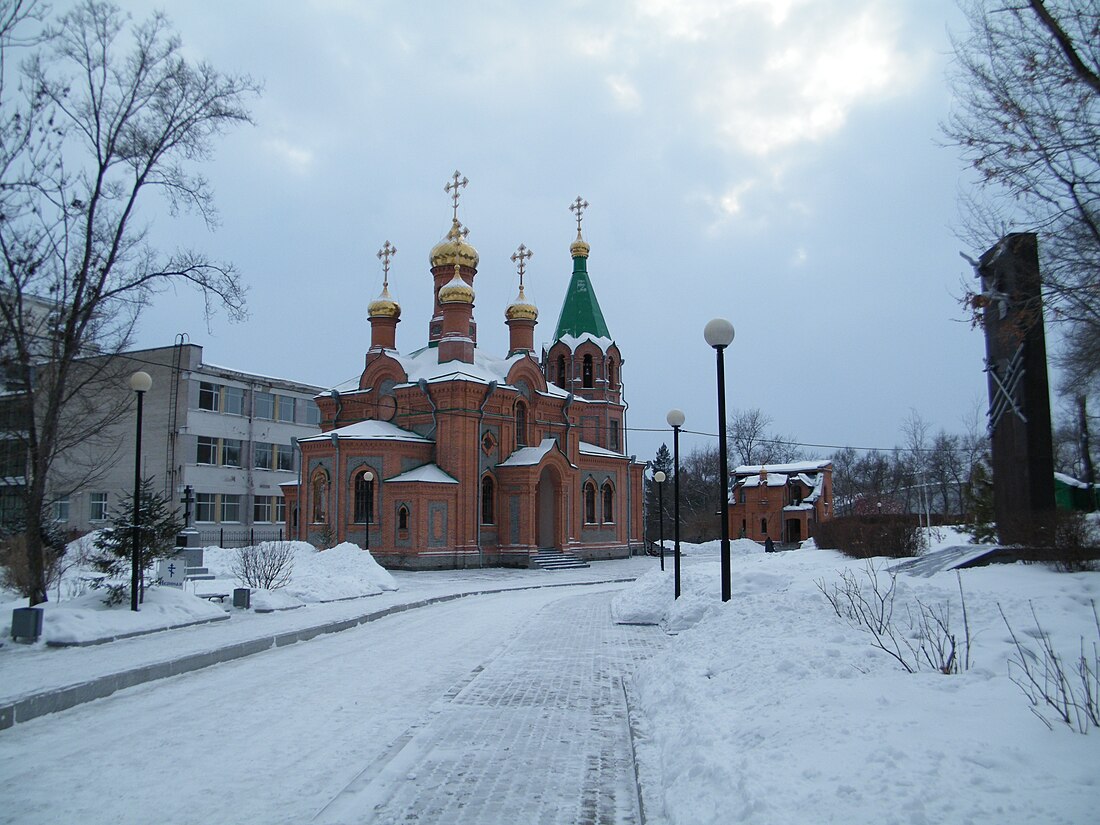 Архитектура Хабаровска