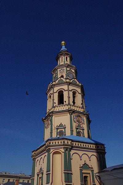 File:Казань. Петропавловский собор.JPG