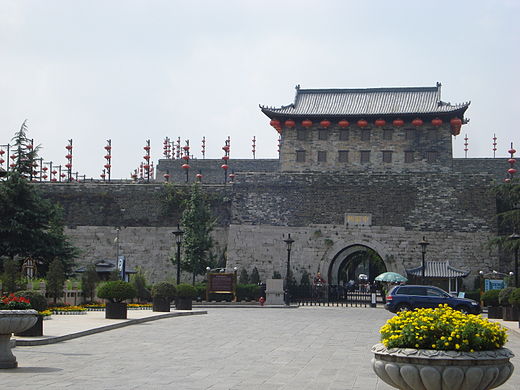 De Zhonghua-poort van Nanjing