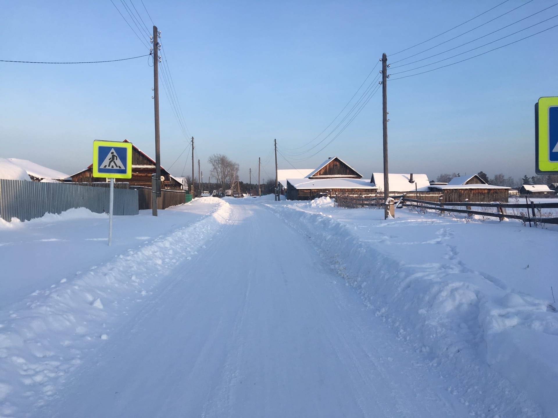 Погода томская область село. Куяново Томская область Первомайский район. Деревня Куяново Томская область. Куяновское сельское поселение Томской области. Томская область Первомайский район село Уйданово.