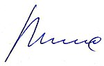 Signature