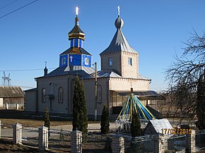 Свято-Покровська церква с. Владиславівка.JPG