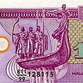 Das Denkmal für die Kiewer Stadtgründer auf einer ukrainischen Banknote