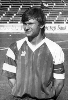 Yuriy Mokrytskyi