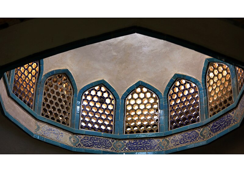 File:حمام گنجعلی خان کرمان.jpg