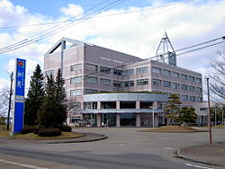 Kamo Belediye Binası