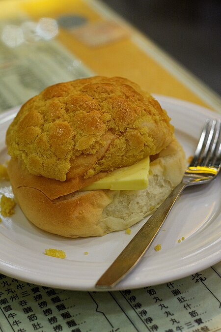 菠蘿油 (Pineapple Bun) (3476646912).jpg