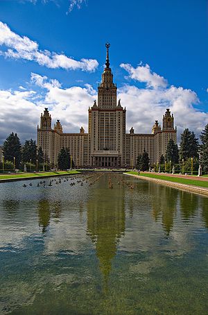 莫斯科国立大学: 历史, 主楼, 学术