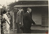Ginjirō Fujiwara, Prince Chichibu and Princess Chichibu during the inauguration of Zui-Ki-Tei in Tokyo, March 20, 1935.