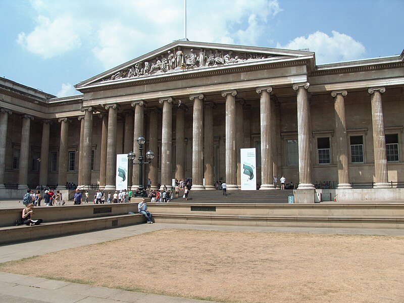 File:05-British Museum-001.jpg