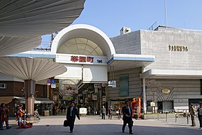 Obiyamachi in Downtown KōchiCity（2008）