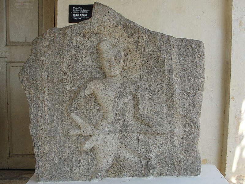 File:14th century, A.D.,Hero Stone,Kodiyalam,Hosur Taluk.JPG