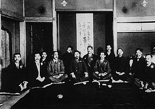 File:1913年3月25日孙中山从日本回到上海当晚与黄兴等人商讨处理 