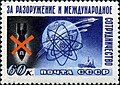 Миниатюра для версии от 11:09, 23 января 2011