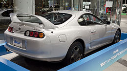 1993 Toyota Supra 02.jpg