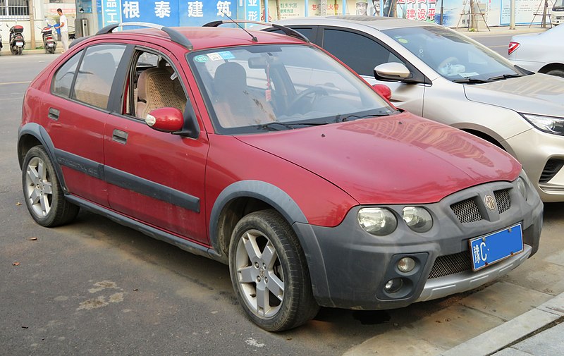 File:2009 Nanjing-MG 3, front 8.11.18.jpg