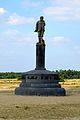 Monument De Wet Otterlose Zand