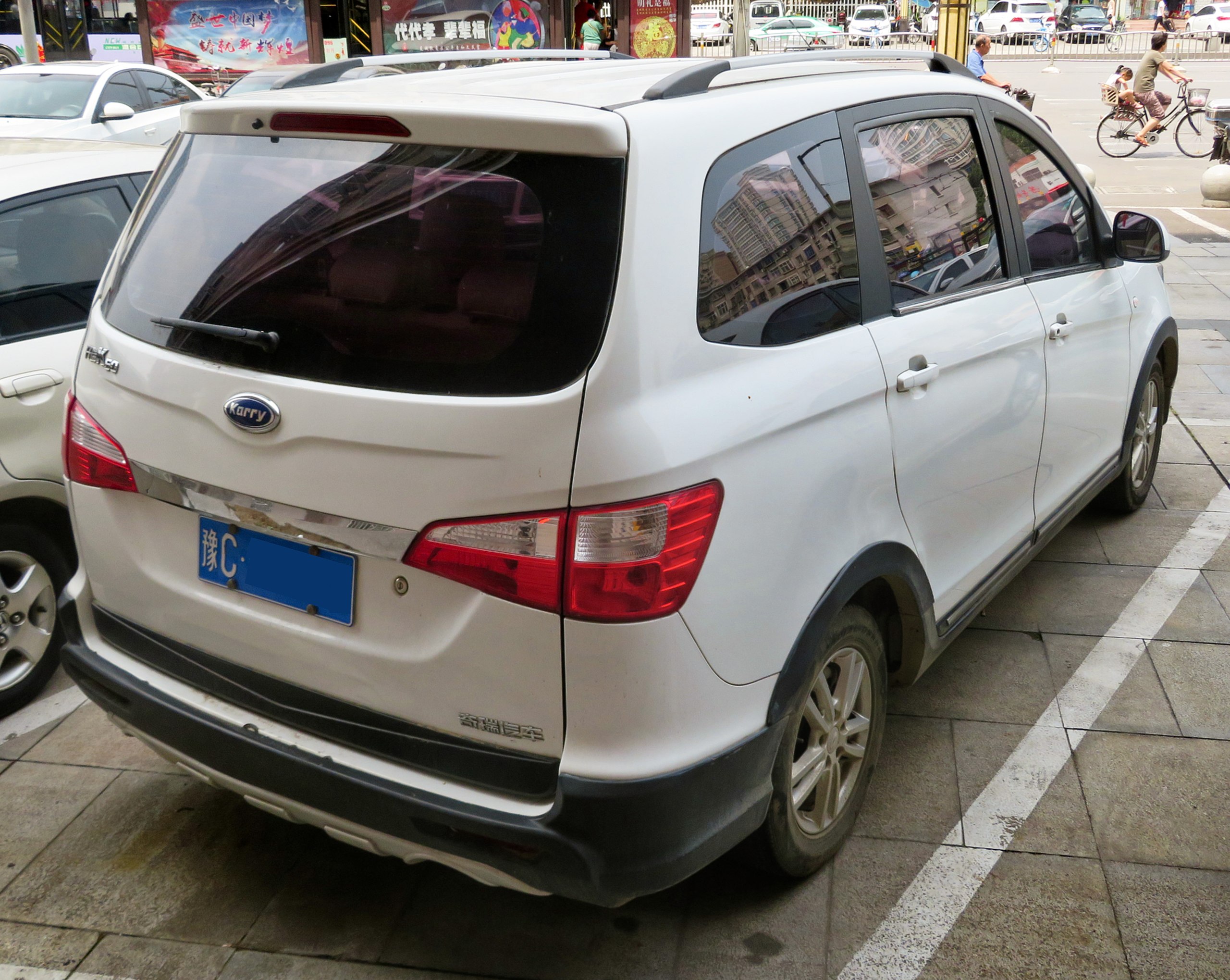 Chery karry k50