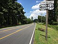File:2017-07-13 14 52 10 View east along U.S. Route 58 and U.S. Route 460 Alternate (Airline Boulevard) at Flintfield Crescent in Chesapeake, Virginia.jpg