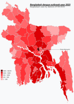 Thumbnail for 2023 dengue outbreak in Bangladesh