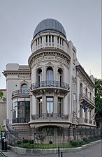 Observatorul Astronomic „Amiral Vasile Urseanu”, București (1908)