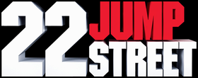 22 Jump Street Logo.png