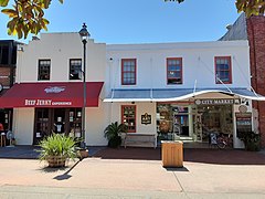 Charles Lamar Properties, 305–307 West St. Julian Street