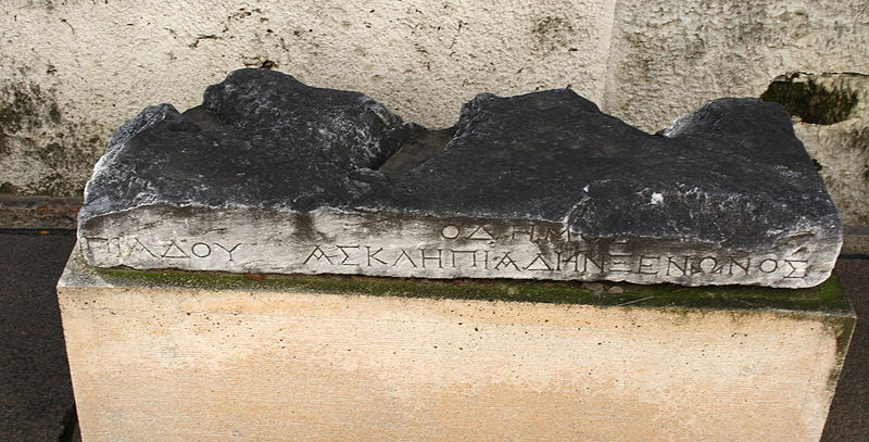 File:3465 - Athens - Inscribed base in front of the Stoà of Attalus - Photo by Giovanni Dall'Orto, Nov 9 2009.jpg