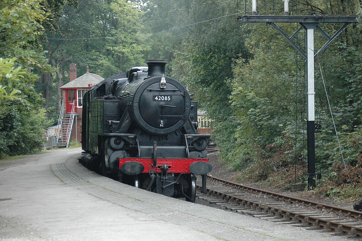 Lakeside railway station, England