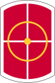 420th Engineer Brigade SSI.svg