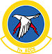 7 Udara Komando dan Kontrol Squadron.jpg