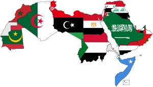 Flag map of the Arab World. A map of the Arab World with flags.svg