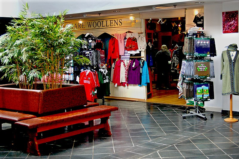 File:Adare - Main Street - Heritage Centre ^ Tourist Office - Interior - geograph.org.uk - 3065453.jpg