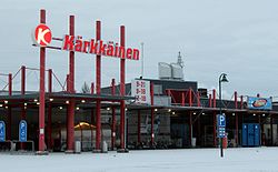 Kärkkäinen (tavaratalo) – Wikipedia