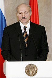 Alexander Lukashenko 2007.jpg