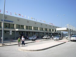 Kaválan kansainvälinen lentoasema.