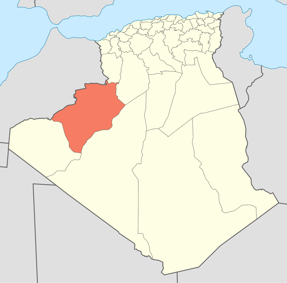 Ouled Khodeïr District