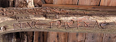 Category:Wooden church in Almașu Mic, Hunedoara - Wikimedia Commons