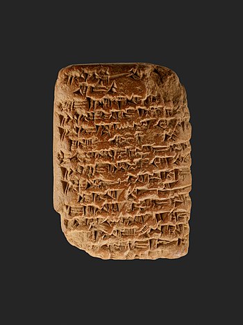 Amarna letter EA 15-(titled: "Assyria joins the International Scene").
A common Amarna letter that uses cuneiform ba.
(Third from last cuneiform sign, line 9.) Amarna letter- Royal Letter from Ashur-uballit, the king of Assyria, to the king of Egypt MET 24.2.11 EGDP021806.jpg