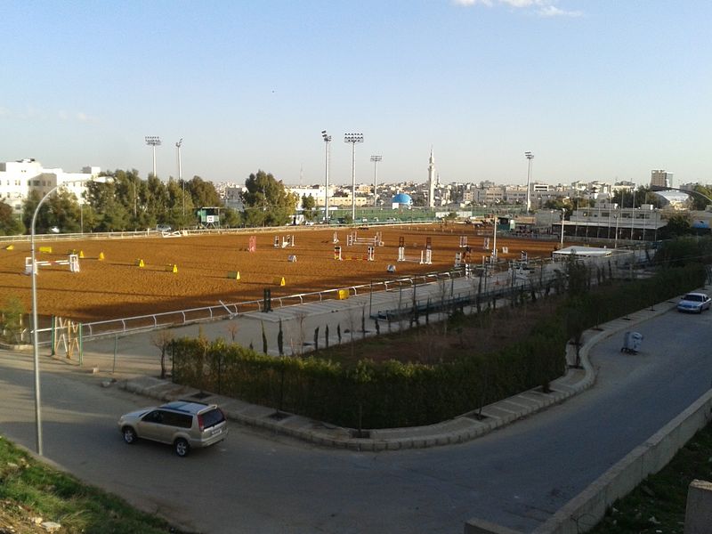 File:Amman Sport City 24.jpg